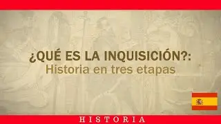 ¿QUÉ ES LA 