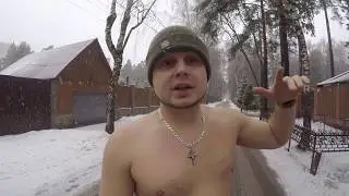 ЗИМА СНЕГ, А САНЯ ГОЛЫЙ)))