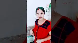 6ইঞ্চি লম্বা 🤣# funny short# comedy short# YouTube short#vairal#ভালো লাগলে subscribe প্লিজ🙏🙏