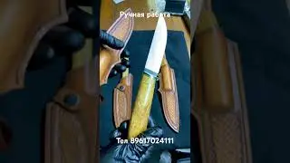 A Brief Overview of New Handcrafted Knives
