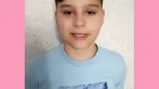 флеш