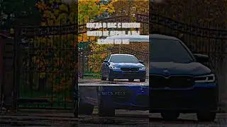 ПАША ПЭЛ