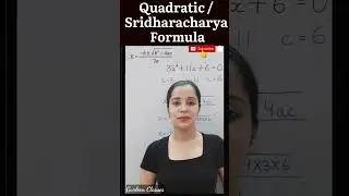 How to find roots of the equation using Quadratic/Sridharacharya Formula 
