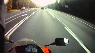 Спешу на работу