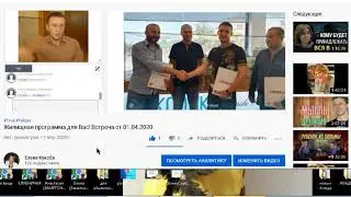 Жилищная программа Тайрус -33 %