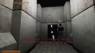 SCP Secret Laboratory / Выбрался из ДЕДА / 4 / 
