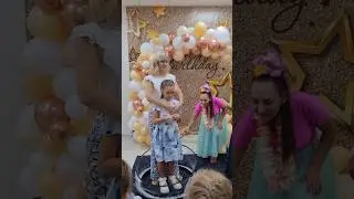 Яркие моменты с Дня Рождения #shorts #family #семья
