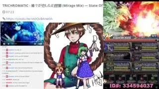 Brave Frontier - Grand Quest - Eneroth: Genesis - Korzan's Team vs Dragonrider Azurai battle 1