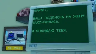 😭МОЯ ЖЕНА УШЛА И Я ПРОДАЮ ЕЕ ВЕЩИ my wife left me tycoon РОБЛОКС ROBLOX
