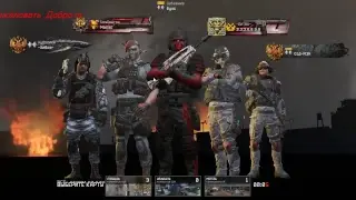 Warface: стрим Махас I клан БезПонтов I сервер альфа I Готовимся к турниру) 