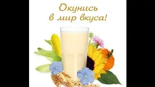Компания TopLafe  /Жизнь на вершине/