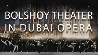 Rehearsal of the Bolshoi Theatre at the Dubai Opera