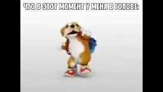 когда батя начал разговор про с#кс: