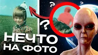 НЕЧТО попало НА КАМЕРУ — СОЛУЭЙ-ФЕРТСКИЙ КОСМОНАВТ