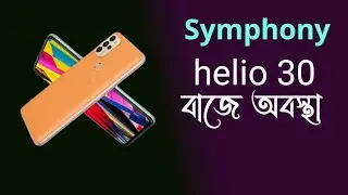 symphony helio 30 review