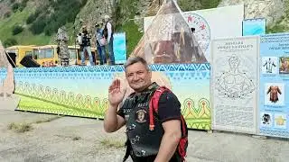 Якутск-Магадан 2022
