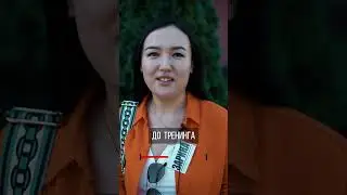 отзывы СПАРТА ПРО
