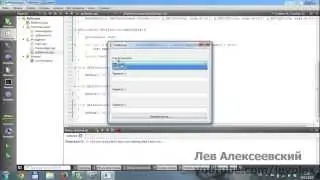 Qt - Гибкость посредством рефлексии