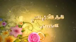 احلا اغنيه اجنبيه  لعام 2014