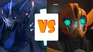 Арси VS Бамблби. Битва Трансформеров. Трансформеры Прайм