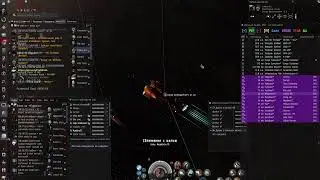 Флот за 4 лярда убил на 30bil фк Coldai Kill