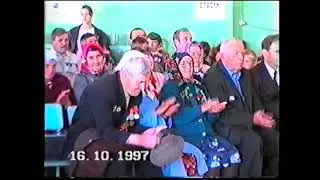 СПТУ- 68  Юбилей 55 лет с  Мамонтово 1997 г