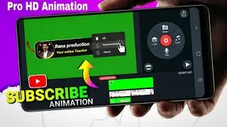 How To Make Subscribe Button Animation For YouTube 😱 | Subscribe Bell Intro Kaise Banaye on mobile 🔔