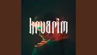 Krvarim