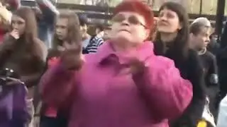 Бляяя Фэйс Вот Ты Флексишь (Бабуська флексит под Фейса)