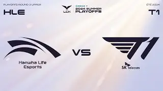 HLE vs T1, FAKER face à son DESTIN | LCK Summer 2024