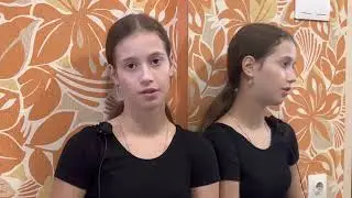 Основные характеристики и средства выразительности танца