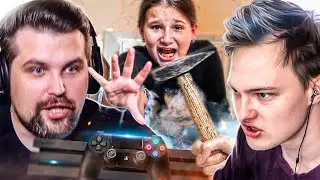 МАМКА РАЗБИЛА PLAYSTATION ШКОЛЬНИЦЕ ft Антон Власов