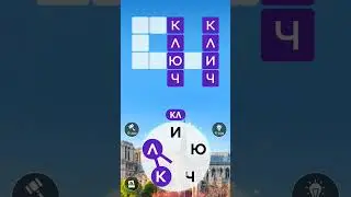 игра WoW уровень 30.        можете подписаться пожалуйста