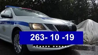 «БУДЬ ТРЕЗВЫМ, БУДЬ СВОБОДНЫМ»