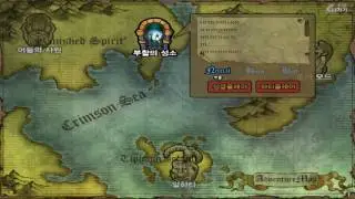 GEM FIGHTER BOSS MODE 2 HD