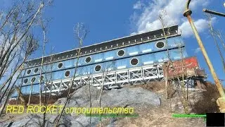 Fallout 4 Red Rocket Красная ракета стройка часть 2