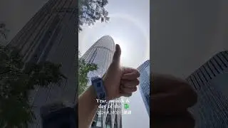 Rare 22° sun halo