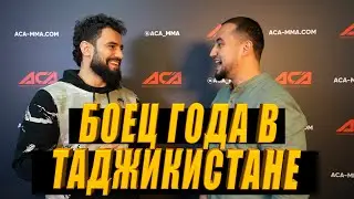 МУХАМАД НАИМОВ О СЛЕДУЮЩЕМ БОЕ В UFC !!!
