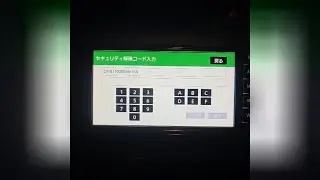 How to unlock Toyota NSCN-W68 navigation FAST and CHEAP