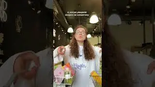 Скидки до 80% на foamstore.ru ⚡️💛