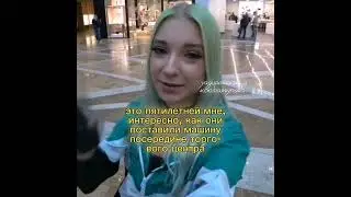 до сих пор интересно, ахахаха, а как? 