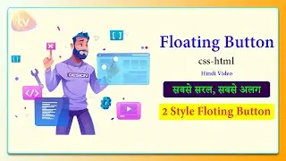 Cookie based floating button  How To Install Floating Youtube Subscribe Button On Blogger