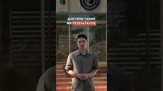 Омар поступил в Губкина на бюджет #jmath #школа #math #education #results #учеба