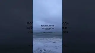 грустное видео #6 и этим сердцем буду я 