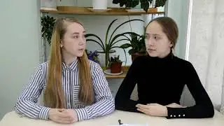 8 спец выпуск