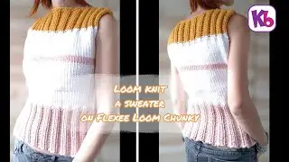 Smile Vest, Loom Knit