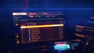 Elite Dangerous: Возвращение домой