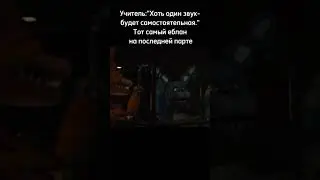 Введите текст...