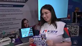 Комбинат «Аронап» стал участником профориентационного форума  «Неделя открытых дверей» в Ярославле