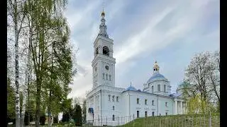Наша поездка к прп Ефрему 04052024